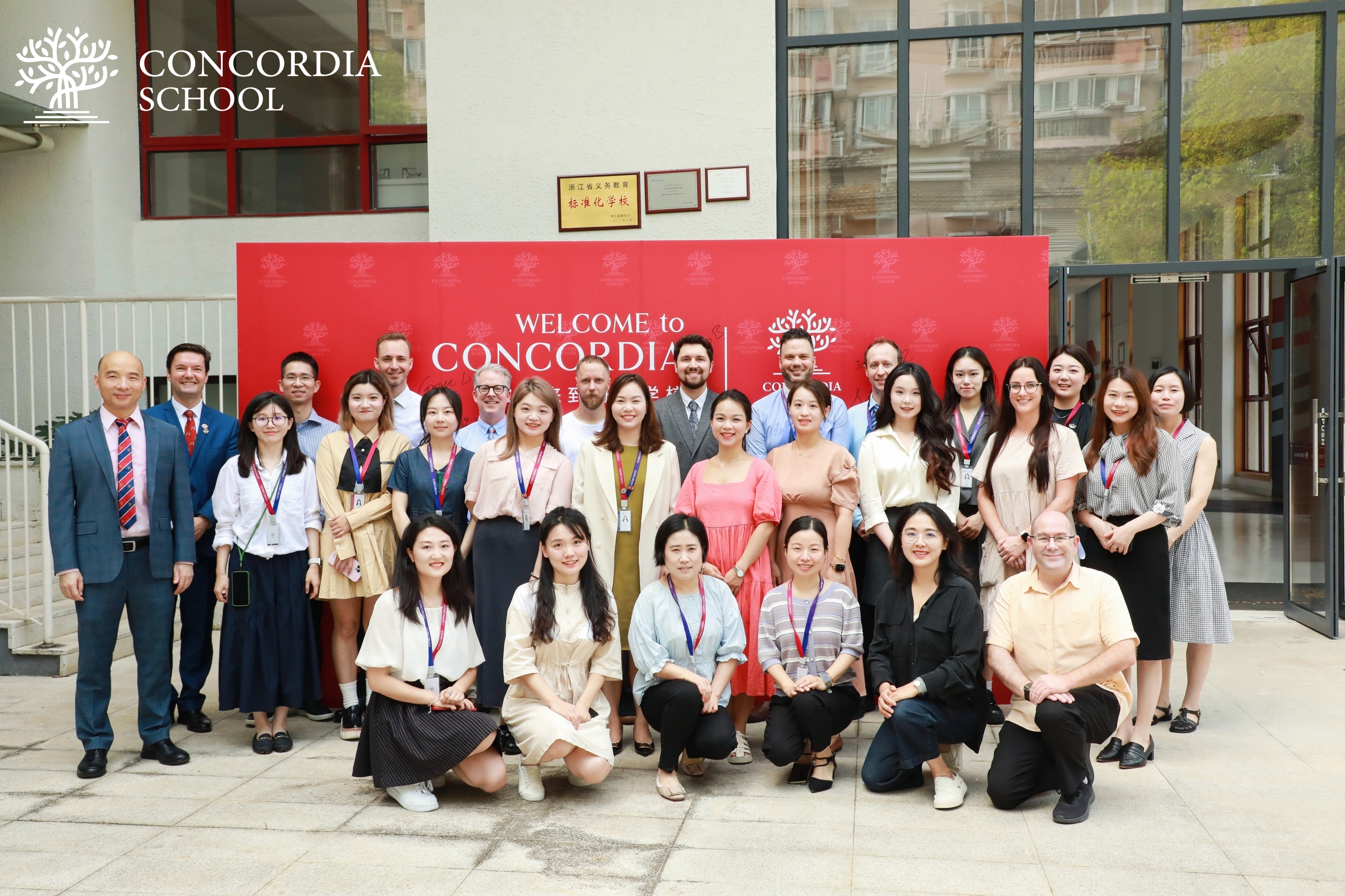 从“心”出发，匠心筑梦 | WELCOME TO JOIN CONCORDIA